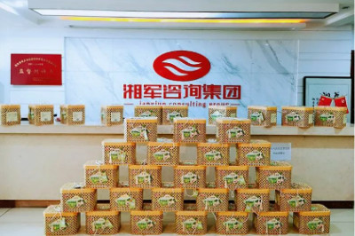 端午節(jié) | 粽香情深，端午安康！