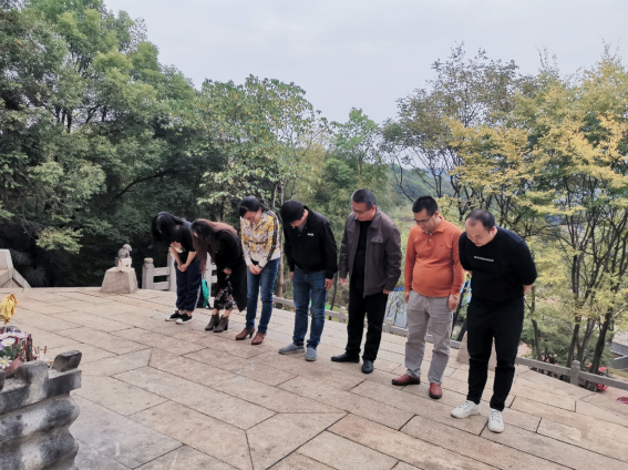 紀(jì)念曾國藩：人生需得立好志向